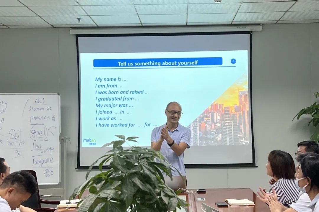 2022年7月j9娱乐科技培训资讯 | 商务英语培训班正式开课啦～ 2022年7月29号