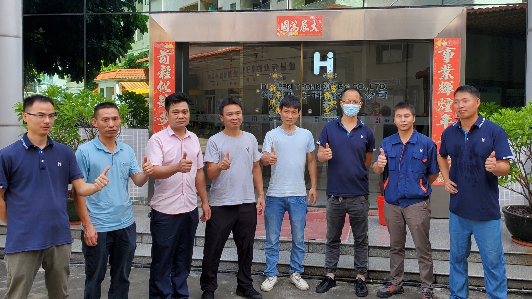 j9娱乐科技培训资讯|吊机安全技能培训   2022年8月6日